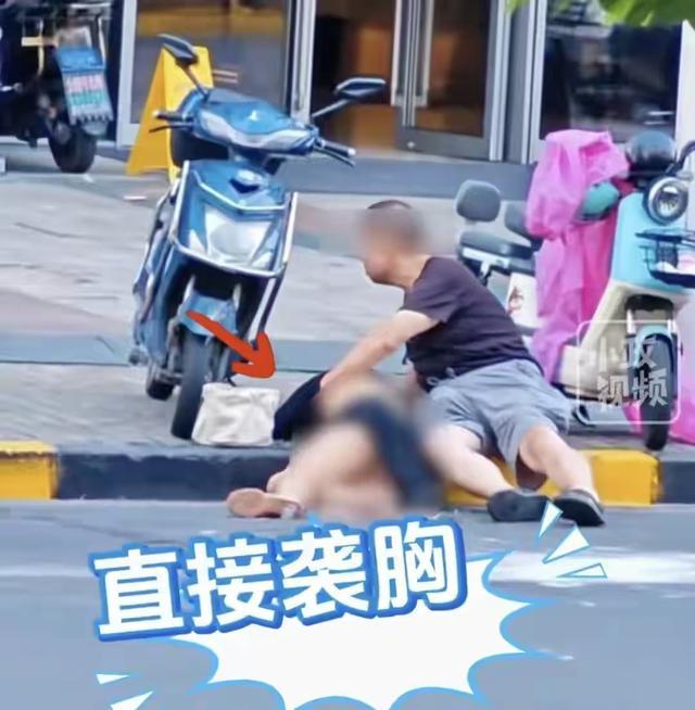 突发!上海一女子倒地不起,遭陌生中年男子脱衣袭胸摸隐私部位