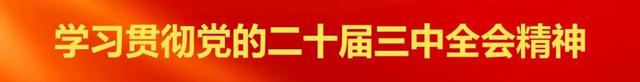 提醒!中秋假期车票开始开售啦