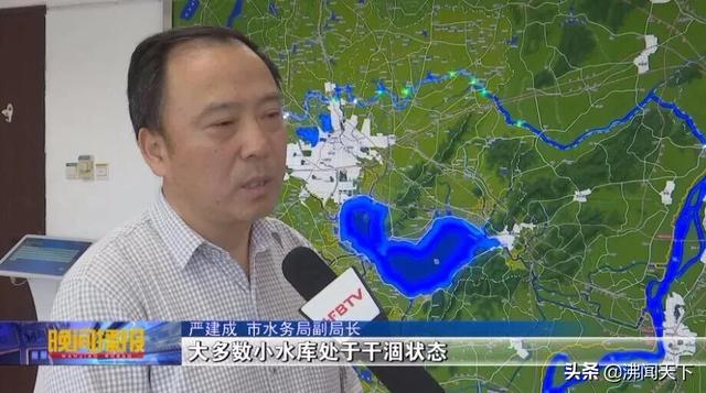 特急!全安徽立刻转发!