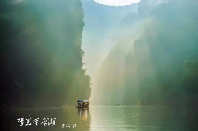 人间仙境,遇王族后人……