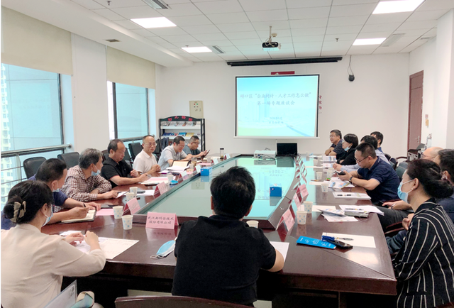 人才工作怎么做?硚口区向企业问需问计,营造引才育才好环境~