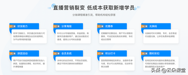 可开直播的软件大盘点:稳定流畅,功能多样