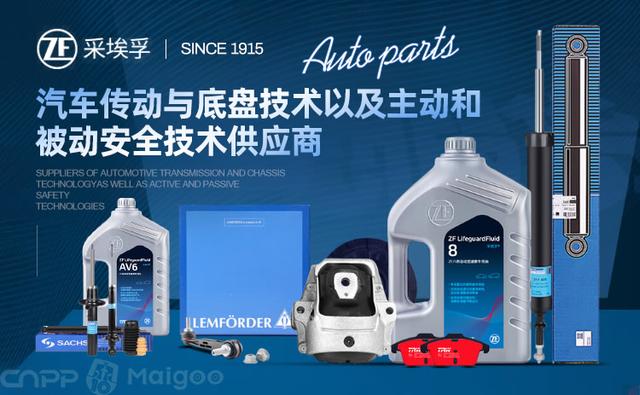 10大变速箱油品牌名单 变速箱油生产厂家哪家好（Maigoo）