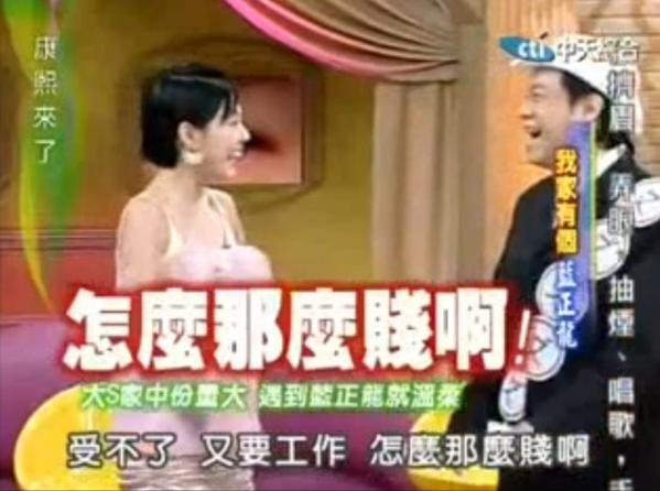 被称台湾版吴某凡,片场要求女星全裸出镜,因醉酒q侵女员工坐牢