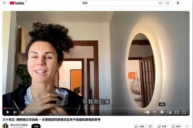 西蒙前女友善美已有新男友善美不与西蒙生娃，要和新男友生娃？