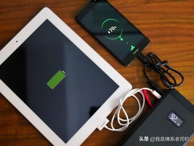 博世也有应急启动电源?和用了2年的销量冠军纽曼比一比