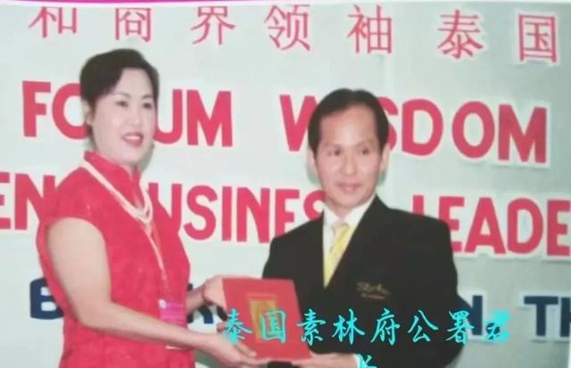 人物专访丨亚洲智慧女性国际艺术节主席——赖燕萍女士