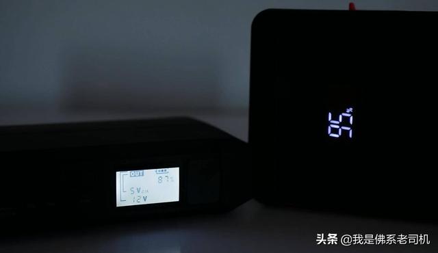 博世也有应急启动电源?和用了2年的销量冠军纽曼比一比