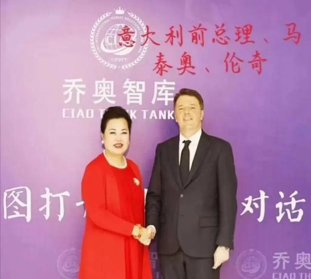 人物专访丨亚洲智慧女性国际艺术节主席——赖燕萍女士