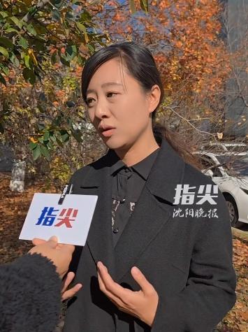 双语“卖大米”美女副局长走红后道歉:美颜开大了