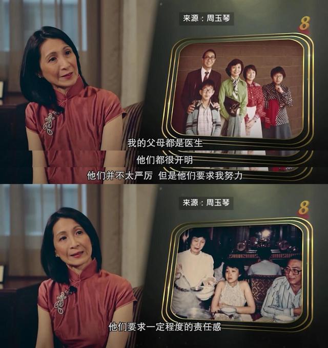 新加坡60岁女富豪:曾是律师,爱穿旗袍,开公司赚50亿,凭啥