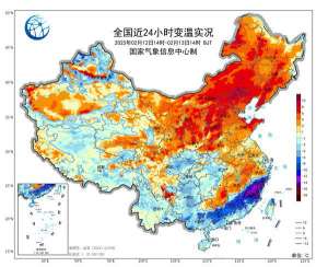 气温又要坐过山车了！七九开场迎大回暖 新一股冷空气已蓄势待发