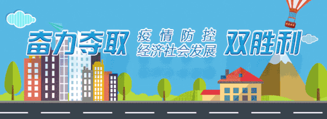 人才工作怎么做?硚口区向企业问需问计,营造引才育才好环境~