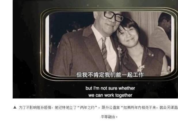 新加坡60岁女富豪:曾是律师,爱穿旗袍,开公司赚50亿,凭啥