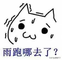 特急!全安徽立刻转发!