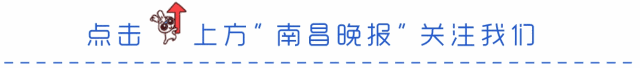 奥迪又出事了!南昌女子买了不到一个月,竟遭遇…