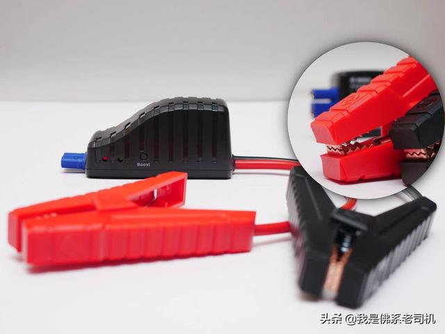 博世也有应急启动电源?和用了2年的销量冠军纽曼比一比