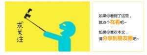 汽车主题客房(扎营山海，追风广西广西这些“顶流”汽车营地让你尽情躺营)