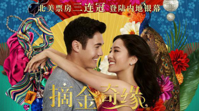 新加坡60岁女富豪:曾是律师,爱穿旗袍,开公司赚50亿,凭啥