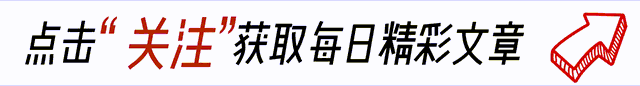 被称台湾版吴某凡,片场要求女星全裸出镜,因醉酒q侵女员工坐牢