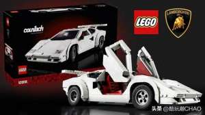 乐高红汽车(乐高10337兰博基尼 Countach 5000 Quattrovalvole正式亮相