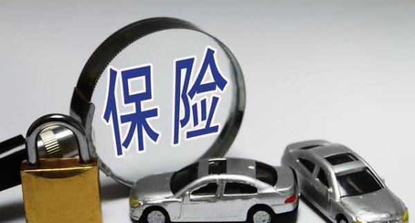 买车险到处都是坑?退休老交警:假如你不是土豪,买这3种准没错