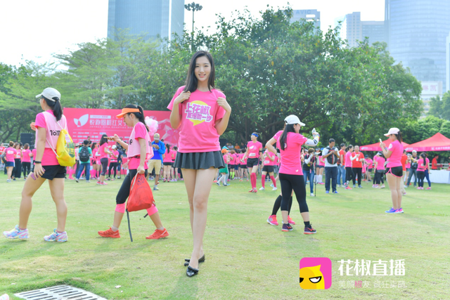 史上颜值最高女子跑团 花椒主播清凉开跑