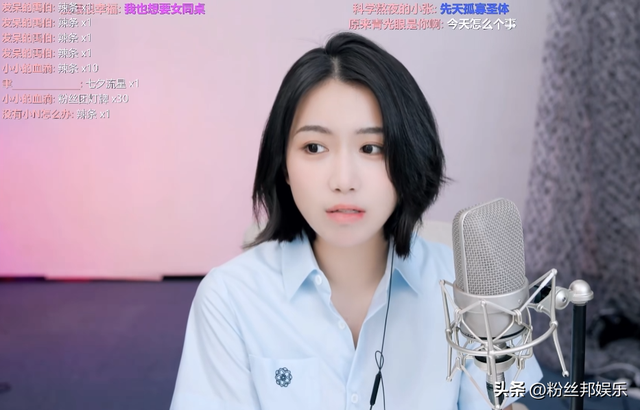 接受不了收入落差,小深深评价斗鱼跳槽女主播,去某音只能喝稀饭