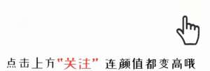 女主播牛仔裤慢摇(街头蹦迪，将成为下一风口？)