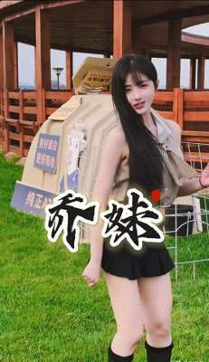中国美女主播视频(三只羊头部美女主播合集，小杨哥亲自挑选，每一位都是绝丽佳人)