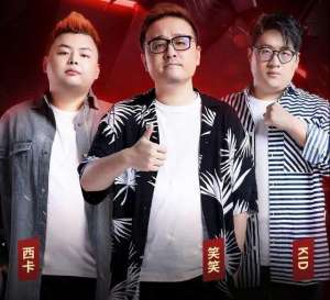 wink tv女主播(iG直播中被警察带走领队，Wink淡定打游戏遭调侃：队友呢？救下啊)