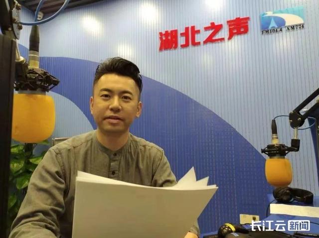 祝贺！湖北广播电视台主播周恬荣获“金声奖”