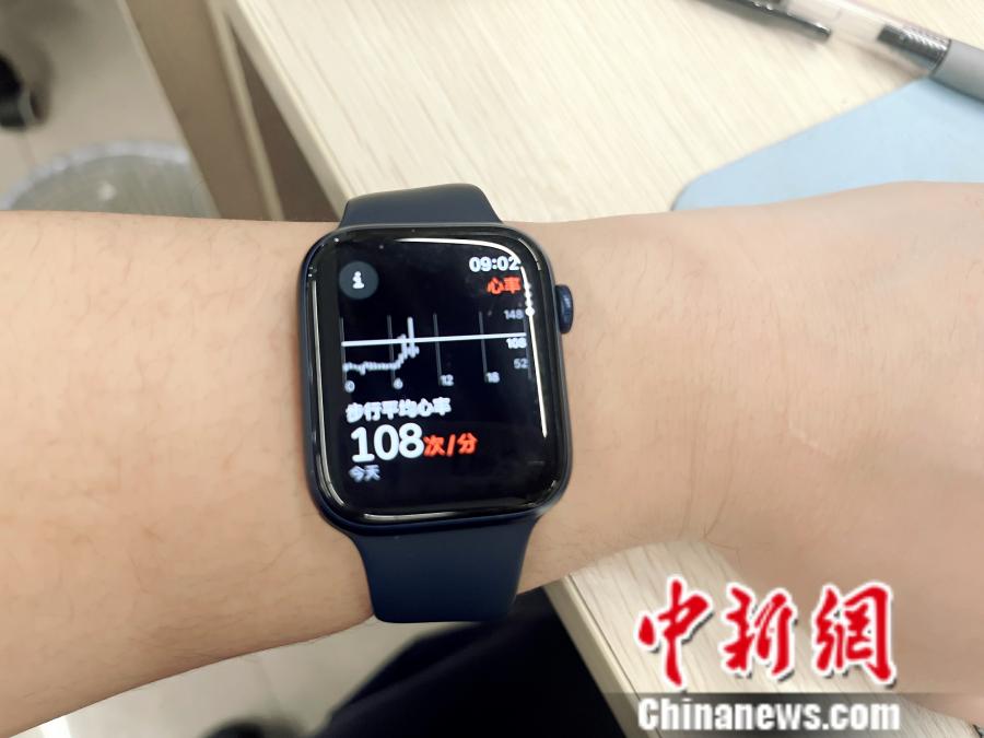中新健康丨80后面对健康危机:买保险、上科技……