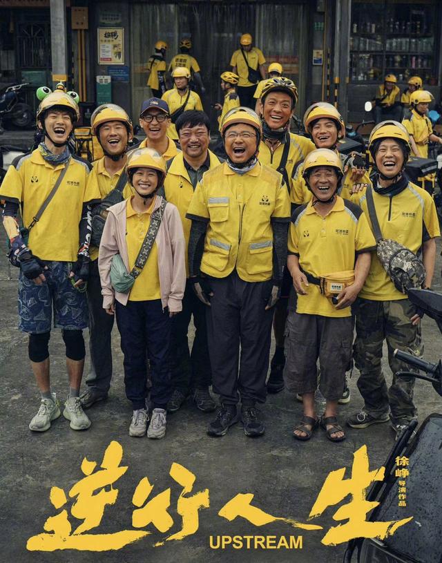 《封神》播出一年,封神男团的差距已拉开,真红还是假红一目了然