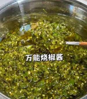 韩国女主播香椒全套(万能烧椒酱的保姆级教程，这么做也太好吃了吧)
