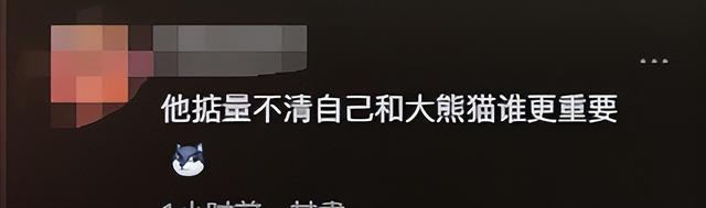 男子拿可乐砸熊猫后续：警方已带走，当事人疑似喝酒，知情人爆料