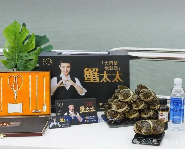 辛巴再曝三只羊女主播沫沫事件,曾志伟连夜改名,蟹太太回应纠纷