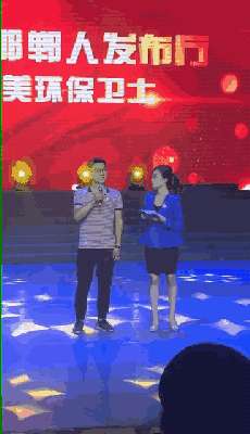 邯郸电视台女主播视频(女主持人在台上突然表情诡异、眼神狰狞身体僵直倒地)