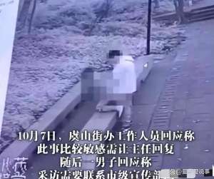 女主播野战磁链接(情侣野外行为大胆全程直播，场面露骨，翻录传播者遭到行政拘留)
