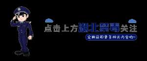 韩国女主播微信(韩国女主播突然发文：“自愿自首”)