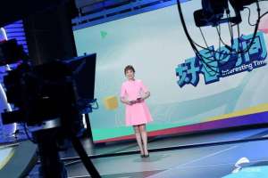 女主播高清视频(高清组图丨上新啦山东台90后女主播带你玩转《好看时间》)