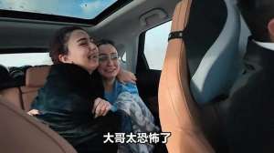 夏娃美女主播(亚美尼亚少女兰娜和夏娃，人生第一次来中国：单身想找中国老公)