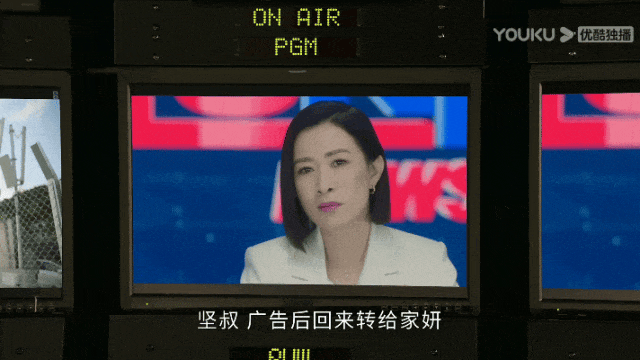 《新闻女王》同是床戏,为啥佘诗曼专宠小鲜肉,马国明专吃窝边草