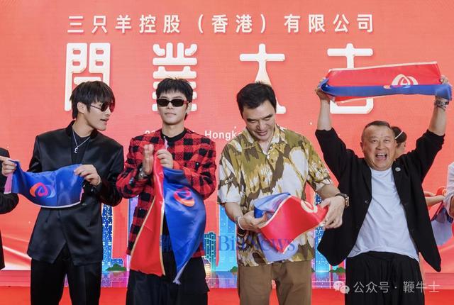 辛巴再曝三只羊女主播沫沫事件,曾志伟连夜改名,蟹太太回应纠纷