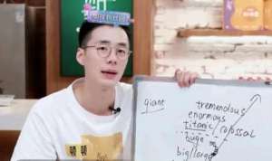 沉沦女主播的秘密txt(除了董宇辉，这个“温润如玉”的男主播也火了)