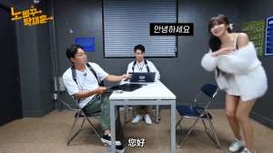 韩国女主播口罩(韩国知名女网红自称，是男人都喜欢看她的视频，网友：是有实力)