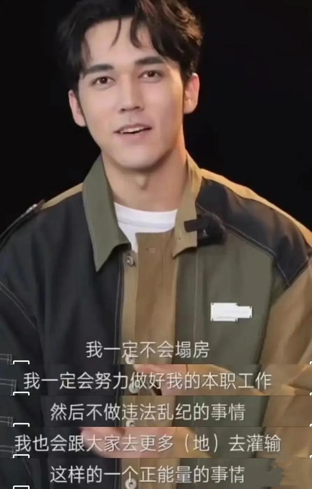 《封神》播出一年,封神男团的差距已拉开,真红还是假红一目了然