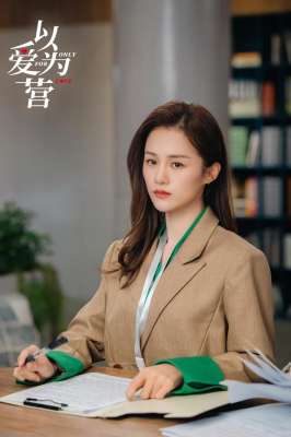 女韩国女主播蜜罐四部(《以爱为营》到《此心安处是吾乡》，转型中的安悦溪：没有小角色)