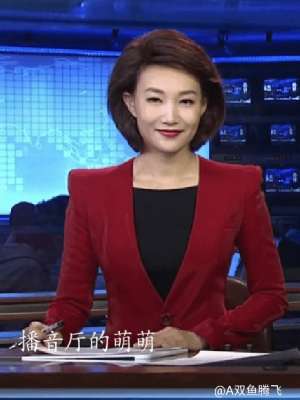 央视第一时间女主播(央视第一美女主播，43岁未婚网友：太过优秀的女人都难嫁)