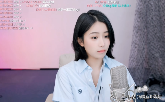 接受不了收入落差,小深深评价斗鱼跳槽女主播,去某音只能喝稀饭